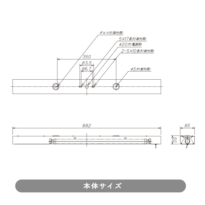 882mm åդå饤 FL20W | ê 3