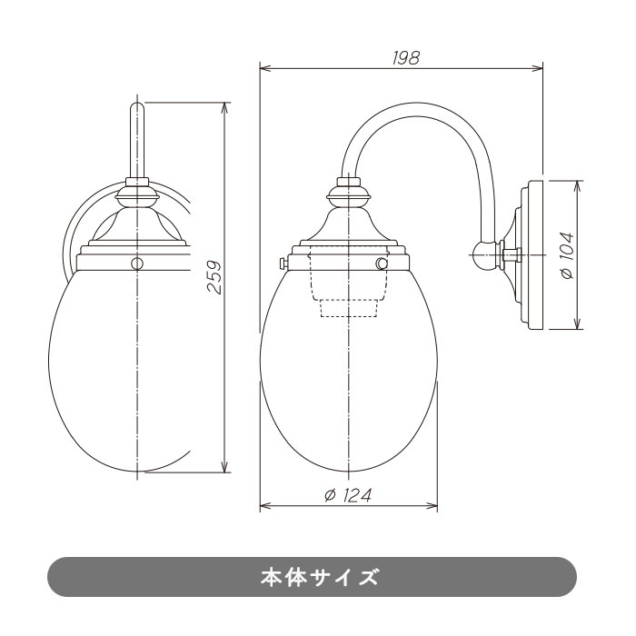 ῧҥ ֥饱åȥ饤 | 60W 4