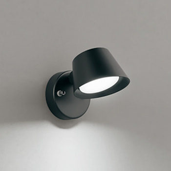 キッチンスポットライト 昼白色・60W相当｜ブラック｜照明の