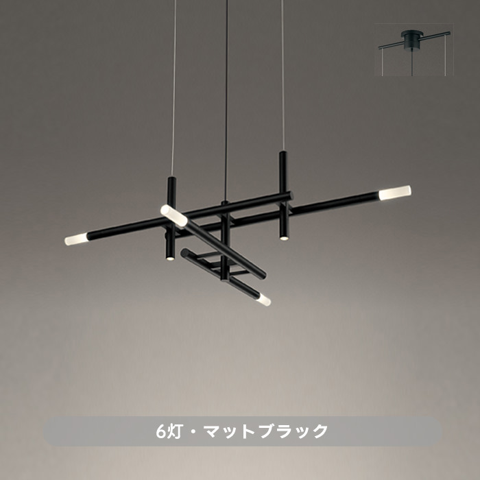 おしゃれな照明 Axis-6 Mat Black・6灯｜可動スポットの商品画像