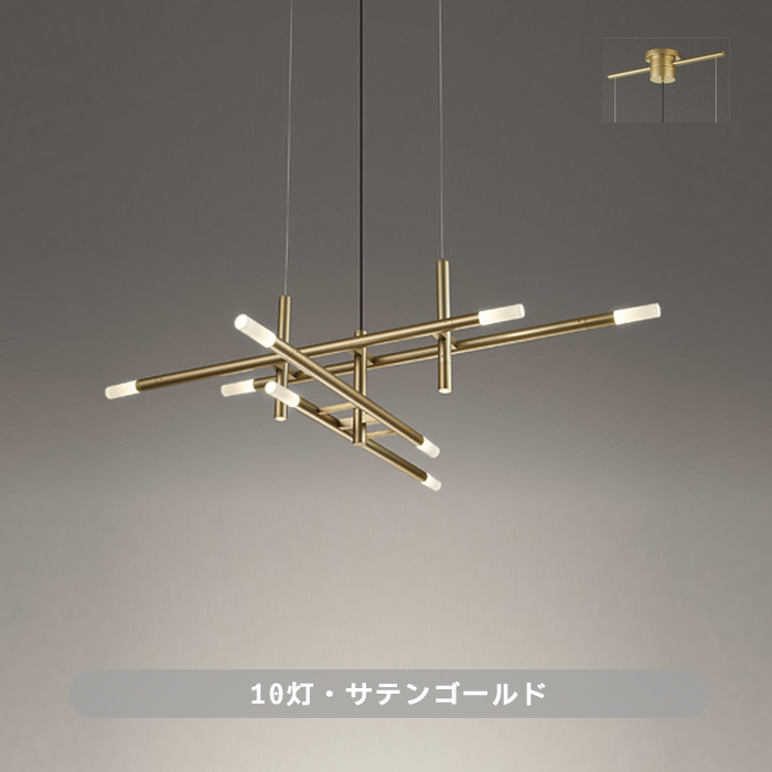Axis-10 Satin Gold・10灯｜可動スポットの商品画像