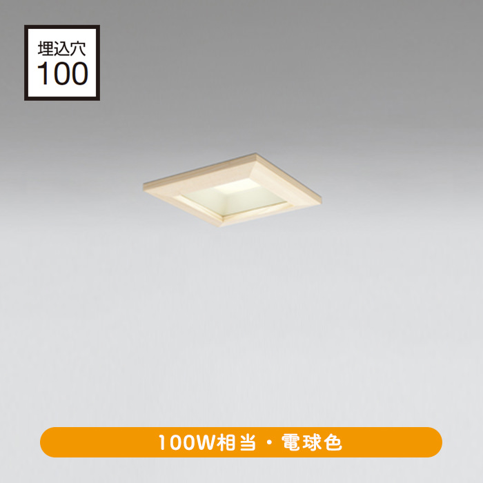 饤 100100W | 