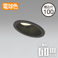 饤 100 LED 60W ŵ忧֥åڷŷѡ