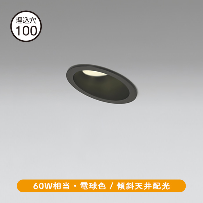 饤 100 LED 60W ŵ忧֥åڷŷѡ