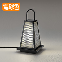 庭園灯 行灯 防雨 60W 黒｜コンセント