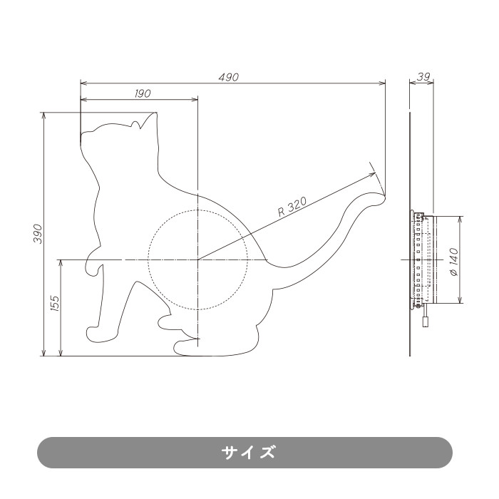 ͥ | B [λ] 3