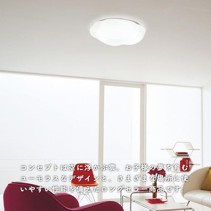 超歓迎 オーデリック OL251541BCR LEDシーリングライト 8畳用 R15高演色 CONNECTED LIGHTING LC-FREE 調光  調色 Bluetooth対応 照明器具 天井照明 居間 リビング 応接 シンプル