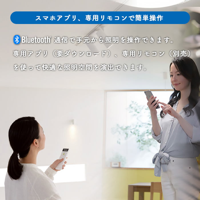 ե󥰥饤ȡĴĴ Bluetooth | ~6 8