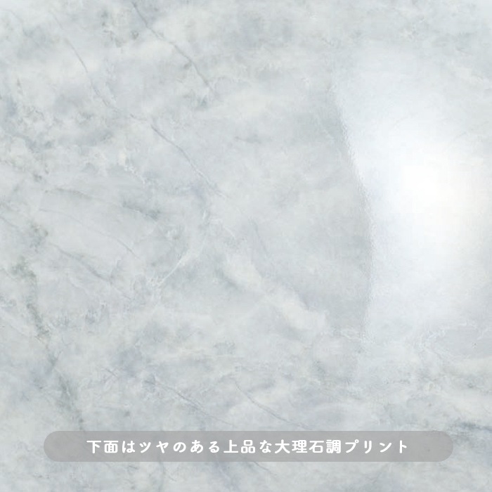 ラグジュアリー シーリングライト ~12畳 大理石調・Bluetooth対応のディテール写真3