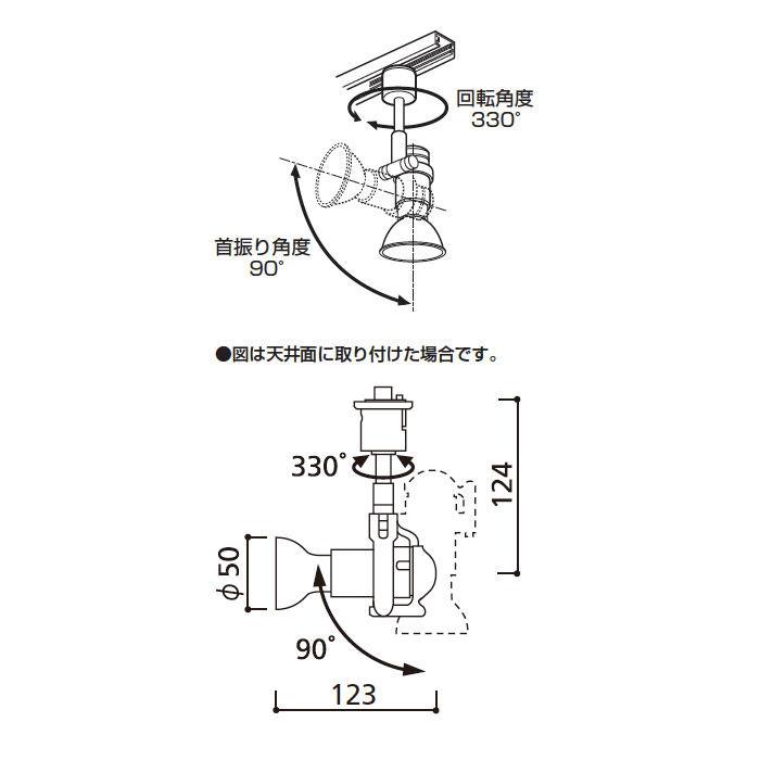 Single Action ݥåȥ饤 JDR50 | Bluetooth 3