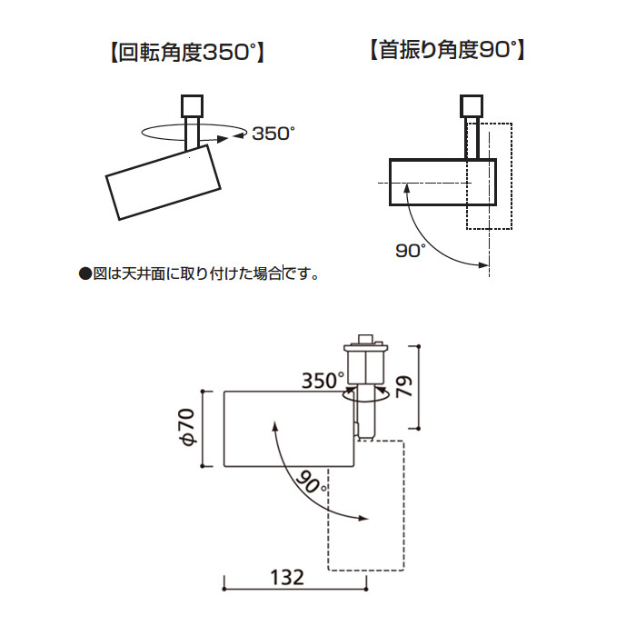 ݥåȥ饤 ʥåȡ60W  | ȥ졼 3