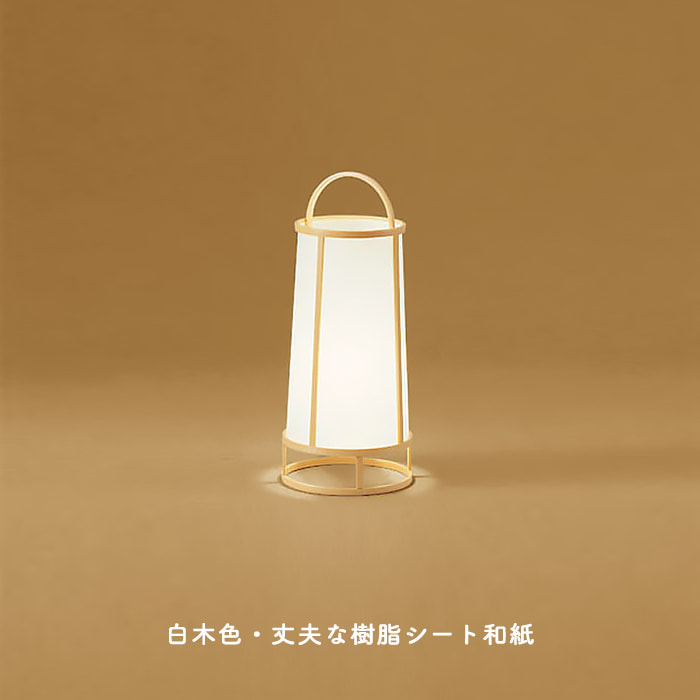 おしゃれな照明 ANDO 和風スタンドライト・60W｜白木色の商品画像