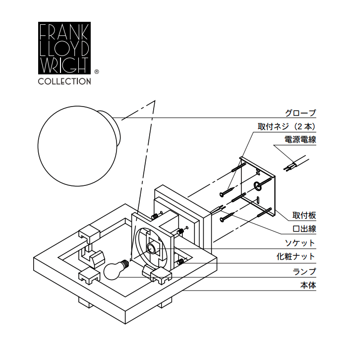 322B2691 2