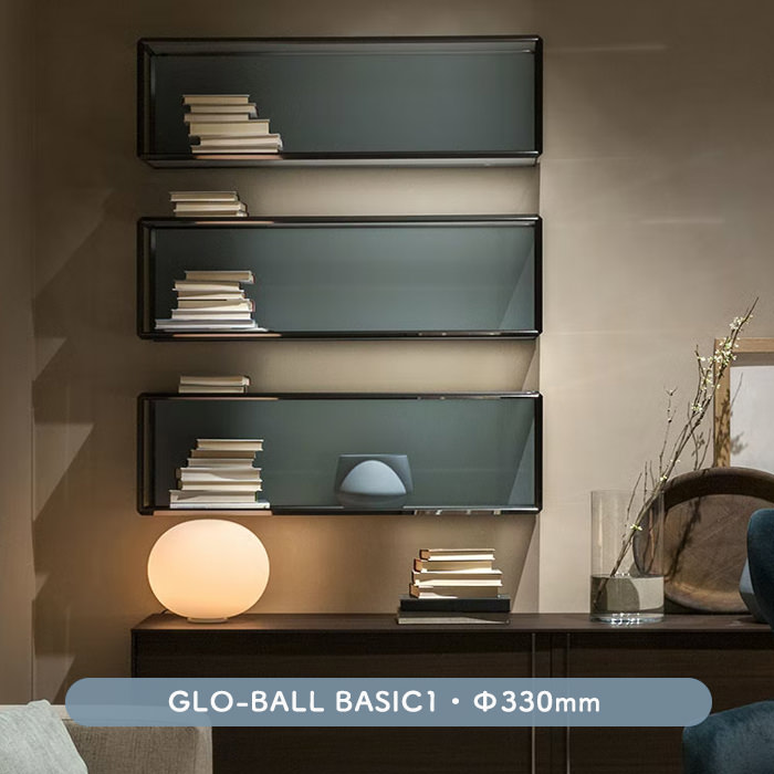 GLO-BALL BASIC1・LED | Φ330