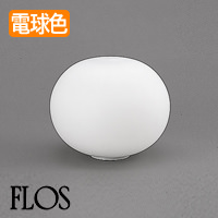 GLO-BALL BASIC1・LED | Φ330