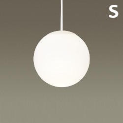 Sphere ペンダントライト ホワイト Sサイズ｜乳白アクリル球体