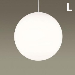 Sphere ペンダントライト ホワイト Lサイズ｜乳白アクリル球体