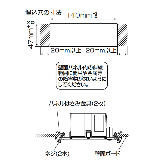 Home Archi Products フットライト 埋込型 明るさセンサ式｜横長デザインのディテール写真3
