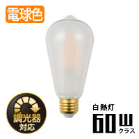 LEDס60W | E26