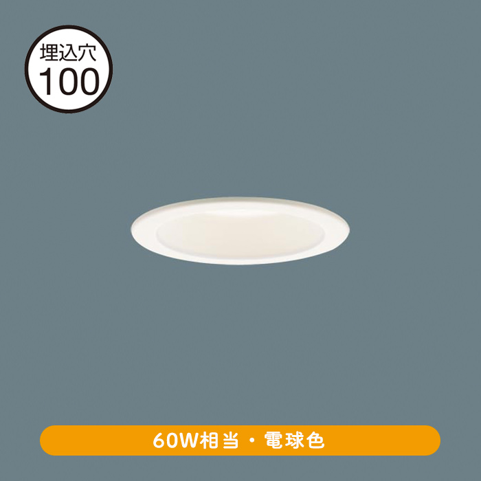 饤 100 ŵ忧60W