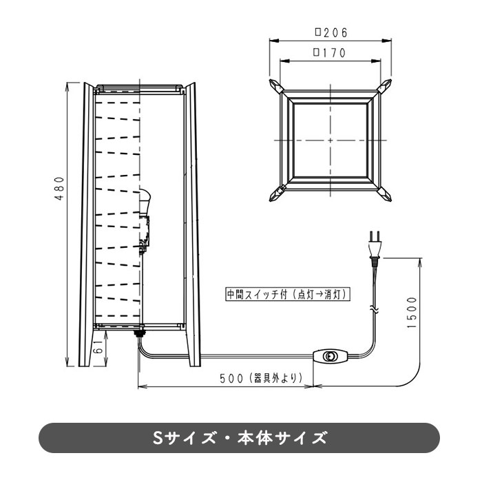 CO-XRF3037NB 2