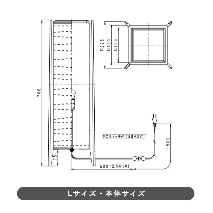 CO-XRF3038NB 2