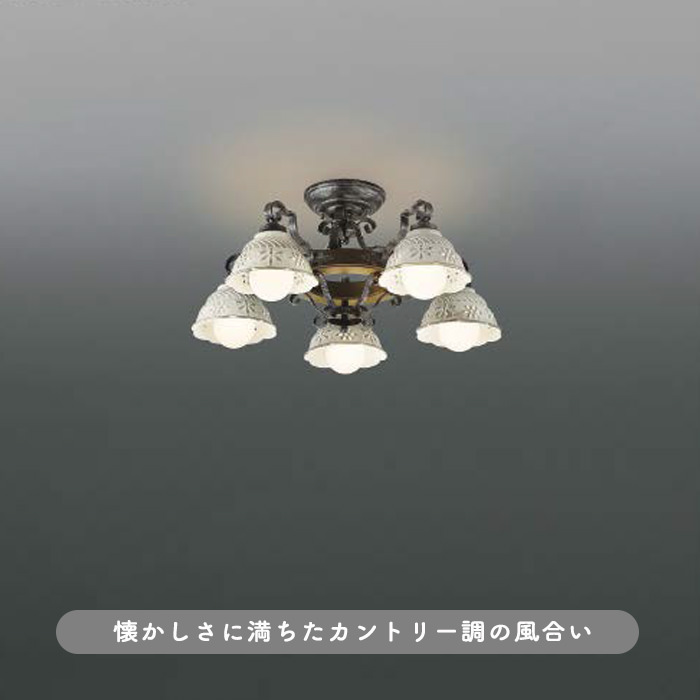 A.Porcellana 5灯シャンデリア | ～10畳 | インテリア照明の通販 照明のライティングファクトリー
