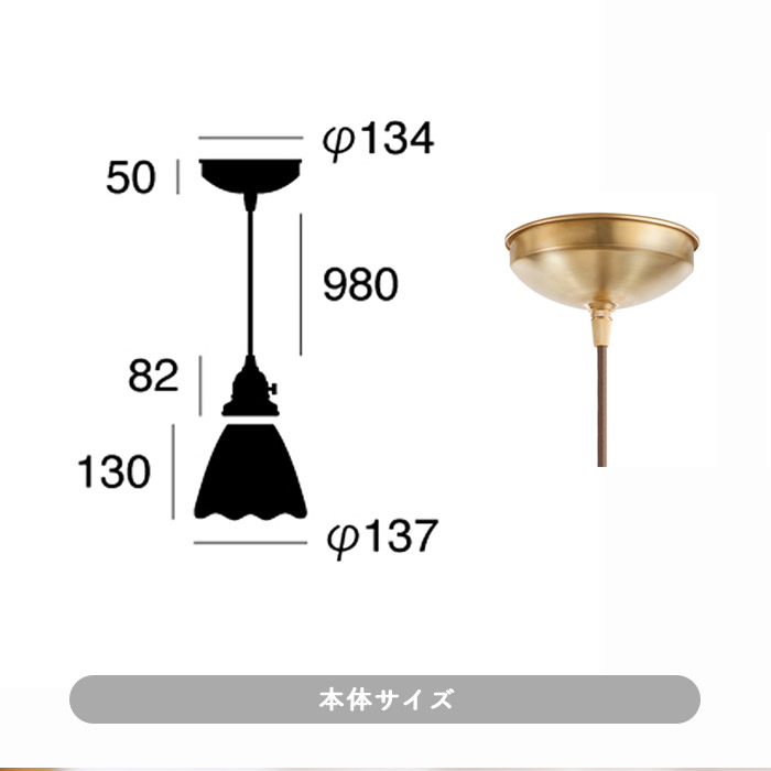 アートワークスタジオ AW-0373E ペンダントライト Stained glass-pendant Dots 1枚目