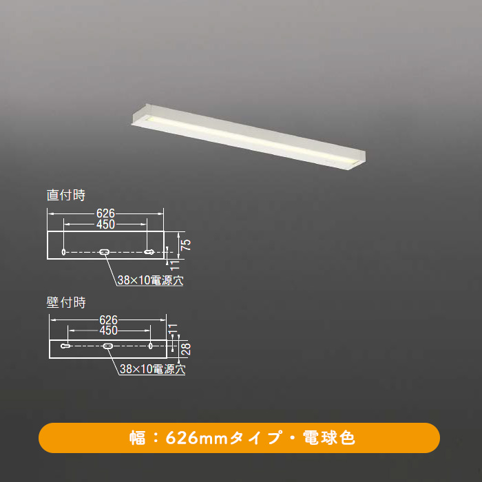 626mm å饤ȡFL15W | ŵ忧 5