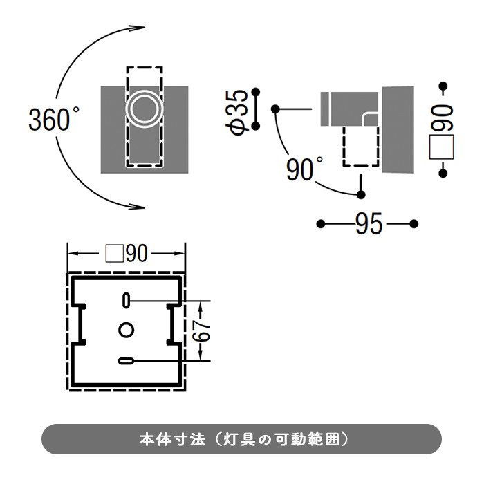 AML 60W֥饱åȥ饤 | ۥ磻 3