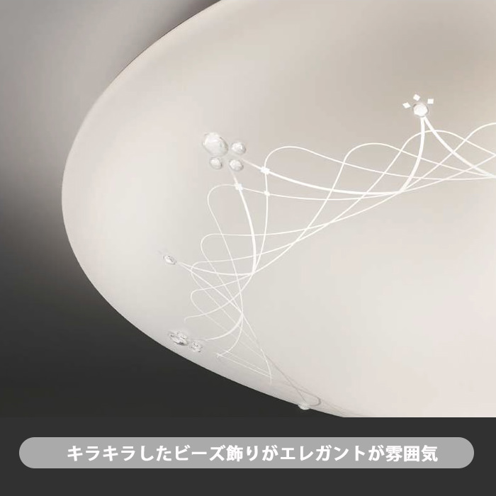 KO-AH48937L 詳細画像2