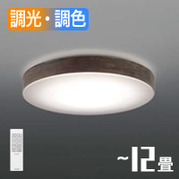 LED󥰥饤 Ĵ֥饦󥢥å ĴĴ⥳  | 12