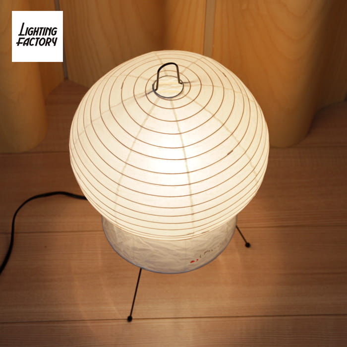 インテリア照明AKARI 2N イサム・ノグチ スタンドライト【正規品】のディテール写真1