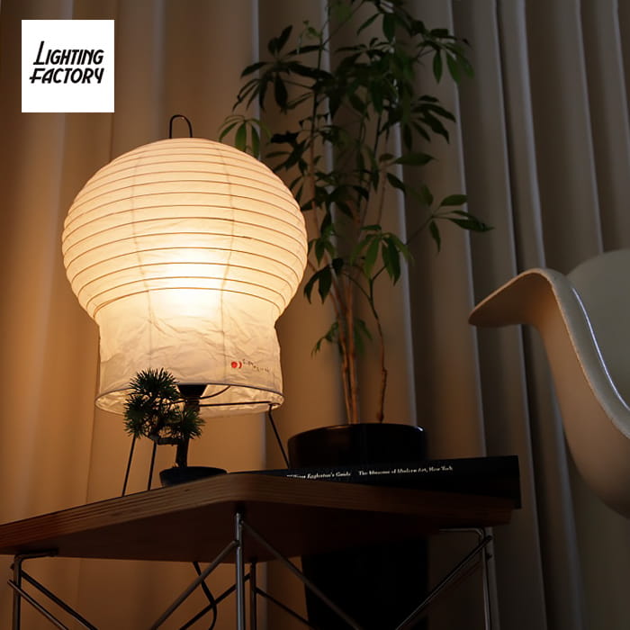 AKARI 2N イサム・ノグチ スタンドライト【正規品】のディテール写真4