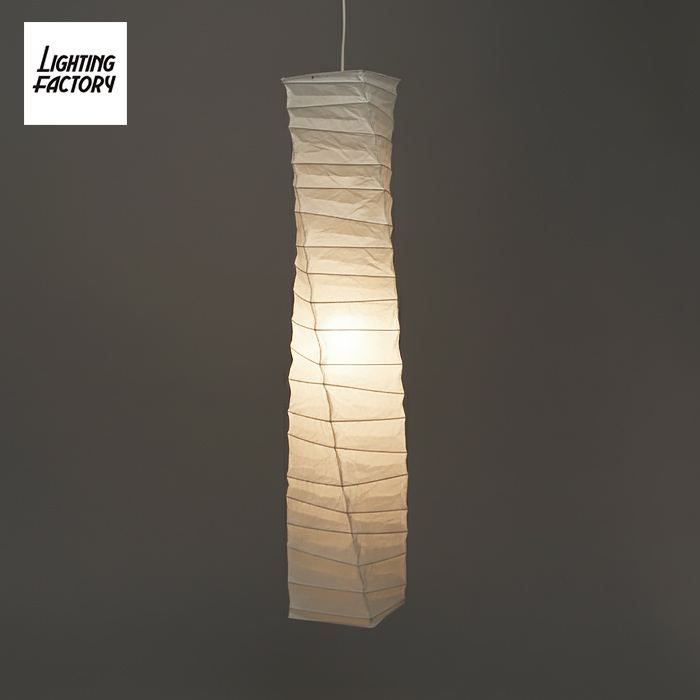 おしゃれな照明 AKARI 30N ペンダントライト 1灯式｜イサム・ノグチ【正規品】の商品画像