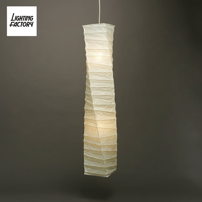 おしゃれな照明 AKARI 30N 2灯 イサム・ノグチ ペンダントライト【正規品】の商品画像