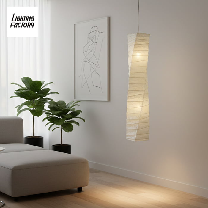 インテリアライトAKARI 30N 2灯 イサム・ノグチ ペンダントライト【正規品】のディテール写真2