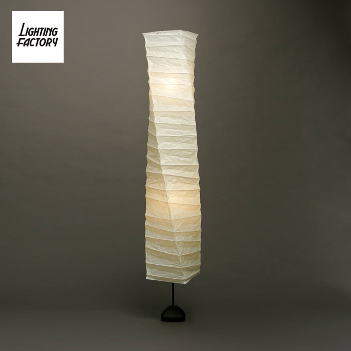 おしゃれな照明 AKARI 30N イサム・ノグチ フロアスタンド【正規品】の商品画像