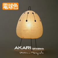 AKARI-1AD