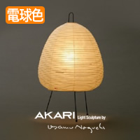 AKARI スタンド | 1N【正規品】 | インテリア照明の通販 照明の 