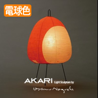 AKARI-1AT