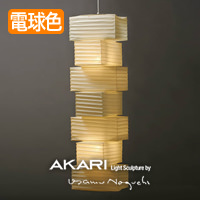 ࡦΥ AKARI 36N ڥȥ饤ȡʡ