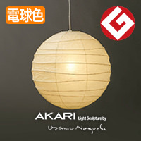 ࡦΥ AKARI 37D ڥȥ饤ȡʡ