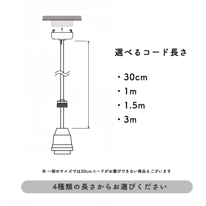 AKARI イサムノグチ ペンダントライト 30D-CON-10 2枚目