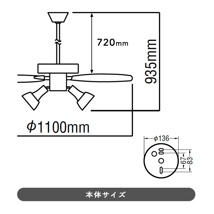 Vintage-tyste シーリングファン・～10畳 60cmパイプ・傾斜39度まで インテリア照明の通販 照明のライティングファクトリー