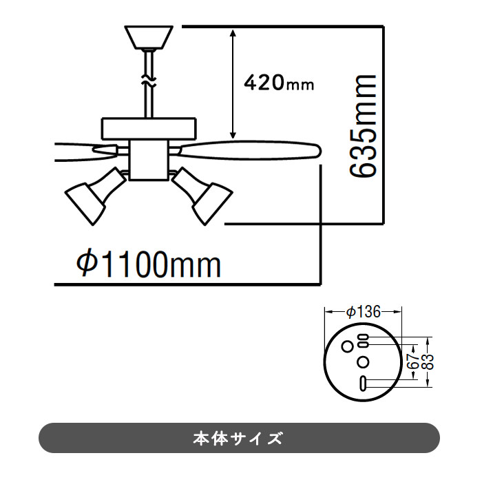 Vintage-tyste シーリングファン・～10畳 30cmパイプ・傾斜23度まで インテリア照明の通販 照明のライティングファクトリー