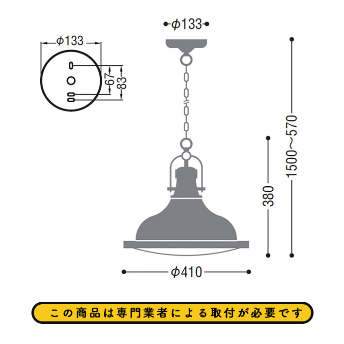 STEAMER ڥȥ饤ȡ100W | 2 6