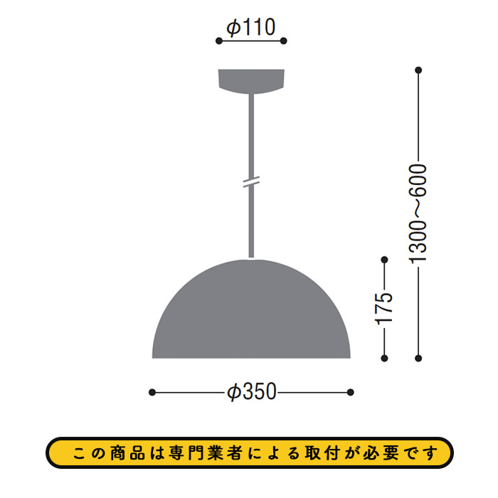 Chrome ڥȥ饤ȡ100W 4