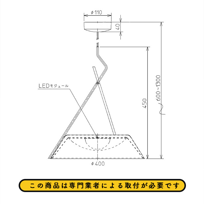 Frame ڥȥ饤180W | ۥ磻   5