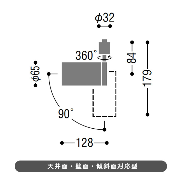 ݥåȥ饤ȡۥ磻 JDR65Wåȥ졼 5